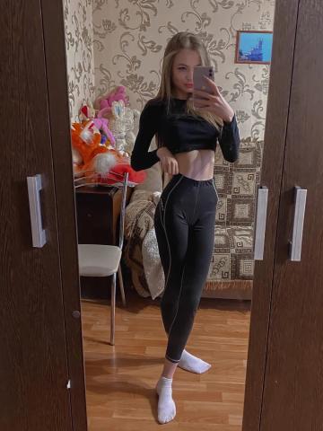 Надежда
